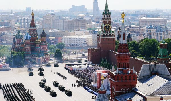 Военный парад на Красной площади в ознаменование 75-летия Победы в ВОВ