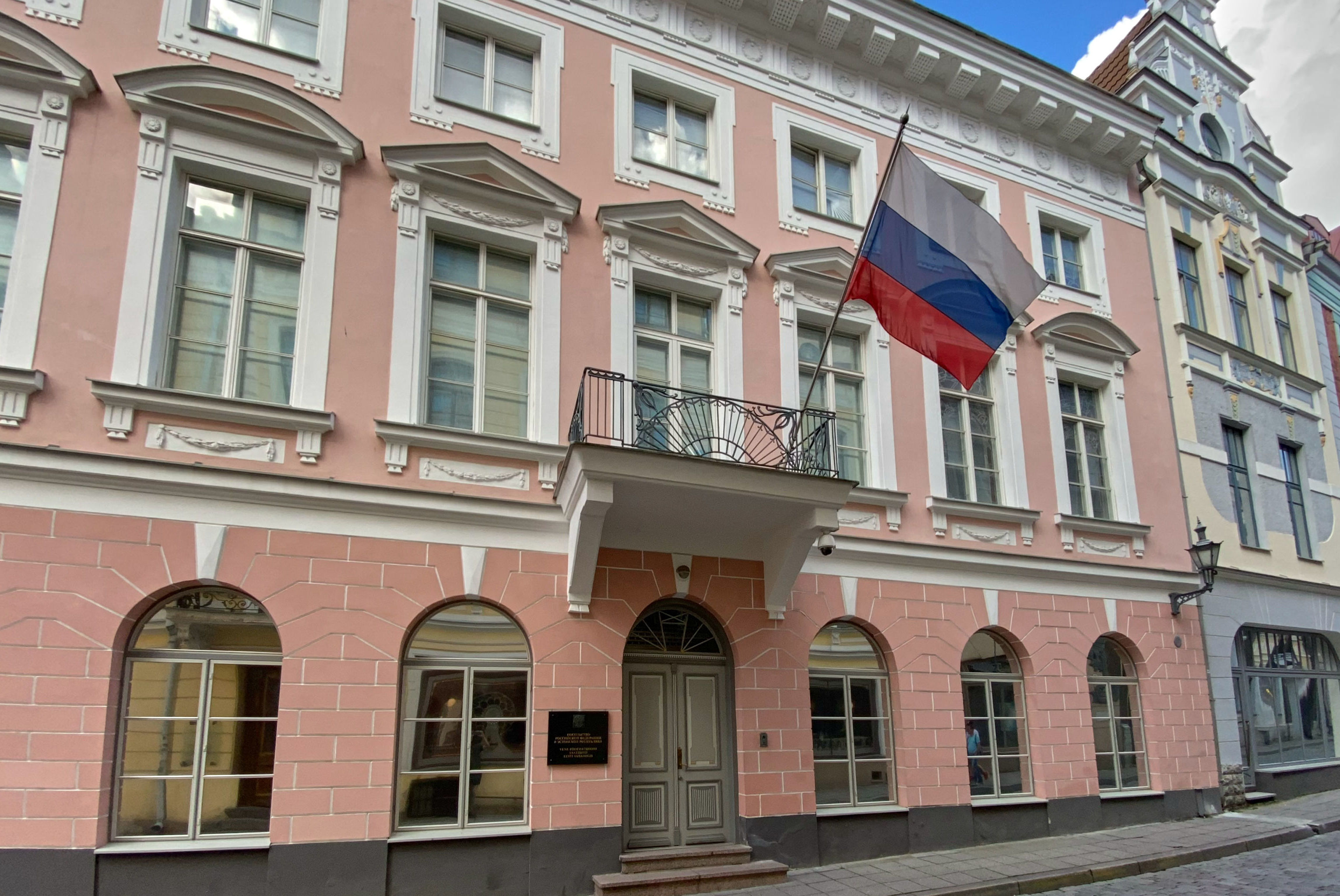 Посольство Российской Федерации в Эстонии