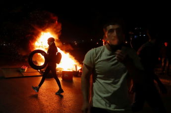 Столкновения между полицией Израиля и палестинскими демонстрантами в Старом городе Иерусалима возле мечети Аль-Акса, 10 мая 2021 год