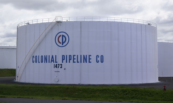 Хранилище компании Colonial Pipeline в Вудбридже, США