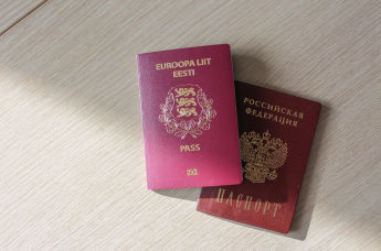 Паспорт гражданина Эстонии и паспорт гражданина РФ