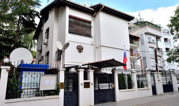 Посольство России в Северной Македонии