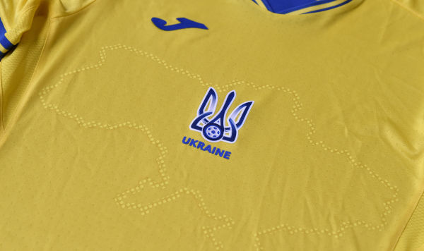 Форма сборной Украины по футболу на Евро-2020