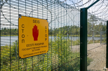 Забор на границе Эстонии и России