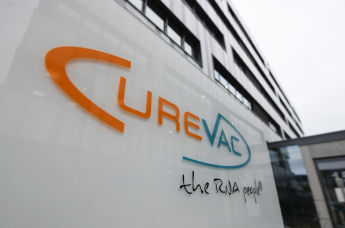 Логотип биофармацевтической компании CureVac