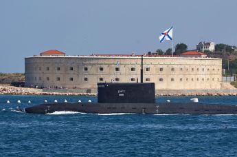 Дизель-электрическая подводная лодка "Колпино" 