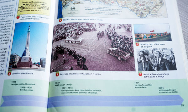 Страницы учебника по истории Латвии