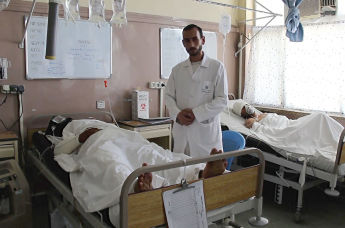 Больница в Афганистане
