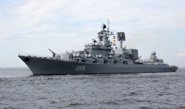 Ракетный крейсер "Маршал Устинов".