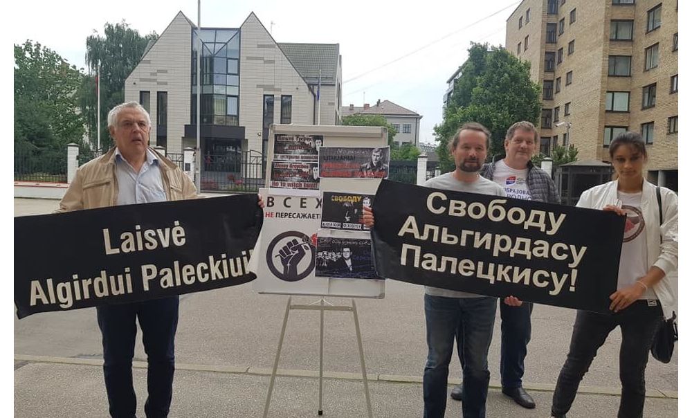 Пикет за освобождение эстонского юриста Сергея Середенко и литовского журналиста Альгирдаса Палецкиса, Рига, 9 августа 2021