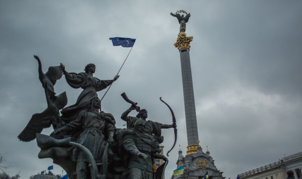 Акция в поддержку евроинтеграции Украины на площади Независимости в Киеве, 28 ноября 2013