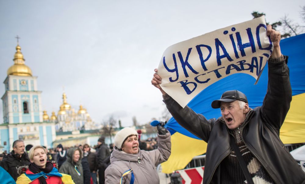 Участники акции в поддержку евроинтеграции Украины собрались на Михайловской площади в Киеве