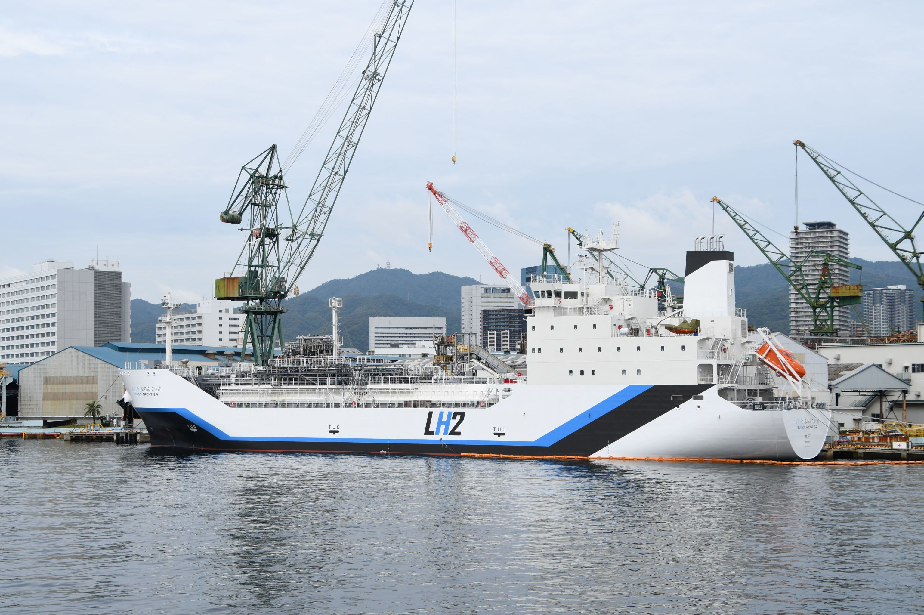 Первый в мире танкер, предназначенный для перевозки жидкого водорода Suiso Frontier