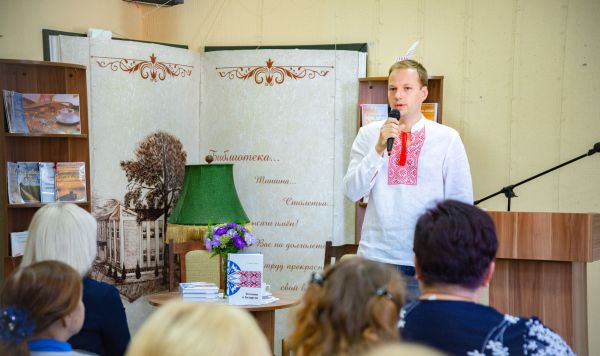 Сергей Тамби на презентации книги  "Эстонцы в Беларуси" 