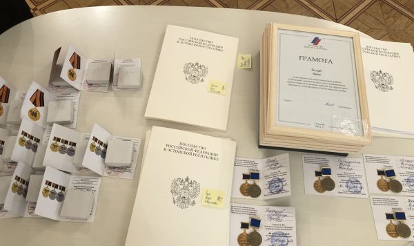 Члены эстонских поисковых организаций получили медали, памятные знаки и грамоты за свою деятельность по сохранению истории