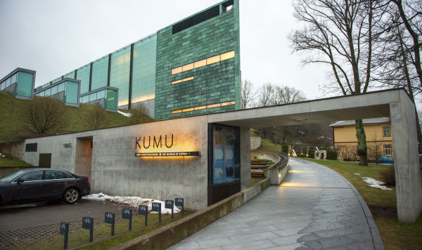 Музей KUMU в Таллине.