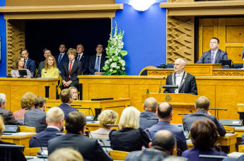 Инаугурация президента Эстонии Алара Кариса, 11 октября 2021
