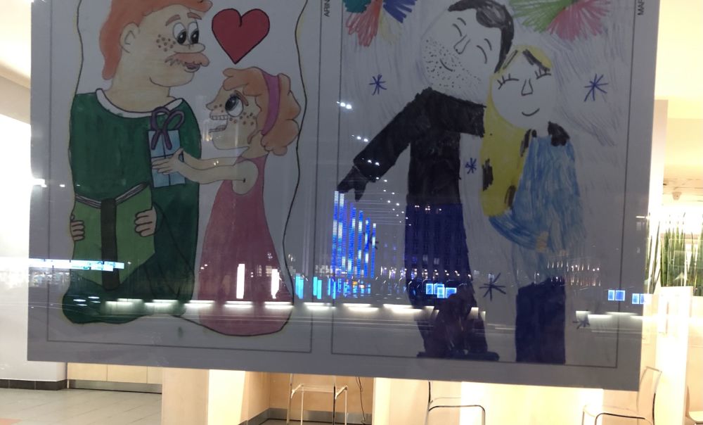 Выставка детских рисунков ко Дню отца в Таллинской мэрии