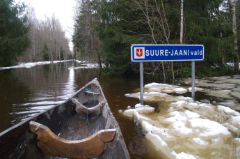 Лодка-долбленка в национальном парке Соомаа, Эстония