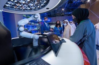 Павильон Эстонии на всемирной выставке «Экспо-2020» в Дубае