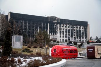 Сгоревшее здание администрации Алма-Аты, 10 января 2022