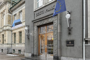 Банк Эстонии.