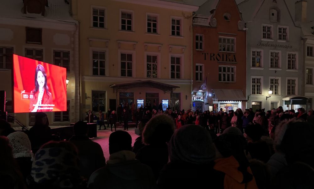 Празднование китайского Нового года на Радушной площади в Таллине, 1 февраля 2022 года