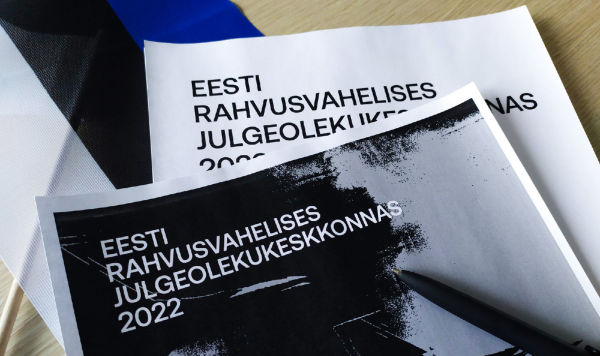 Отчет Департамента внешней разведки Эстонии, 2022 год