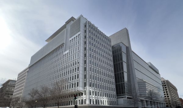 Здание Всемирного банка в Вашингтоне 