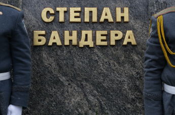 Мероприятия в честь годовщины УПА на Украине. Архивное фото