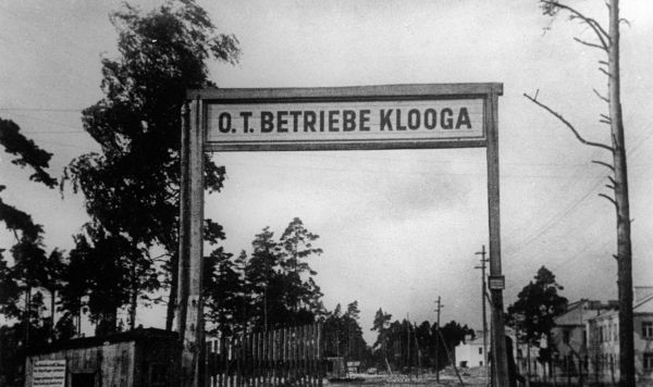 Клоога, лагерь смерти. Эстонская ССР. Великая Отечественная война 1941-1945 годов.