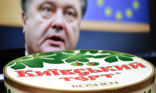 Киевский торт украинской кондитерской корпорации "Рошен" 