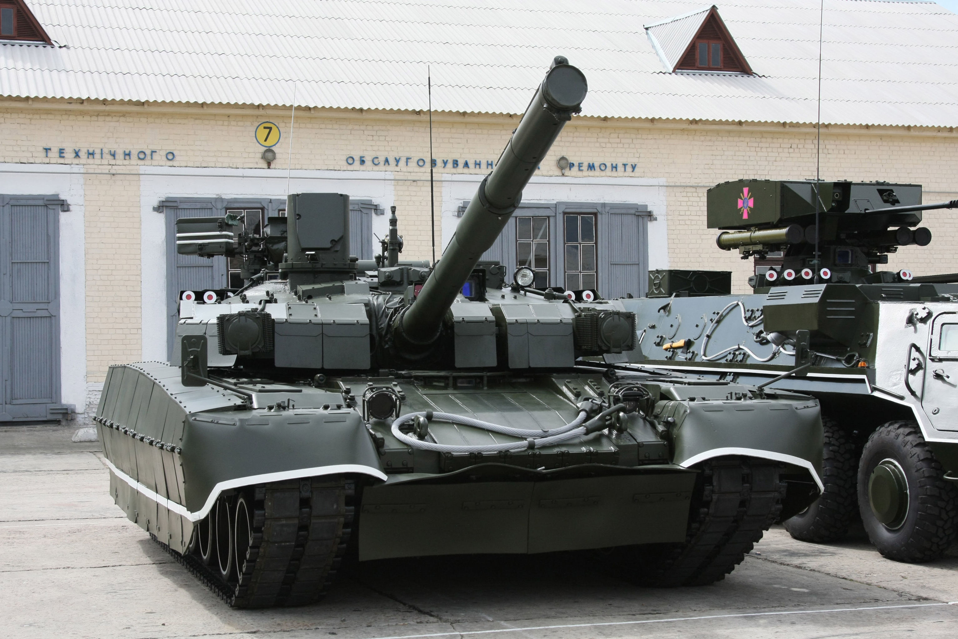 Танк Т-84У "Оплот" Вооруженных сил Украины