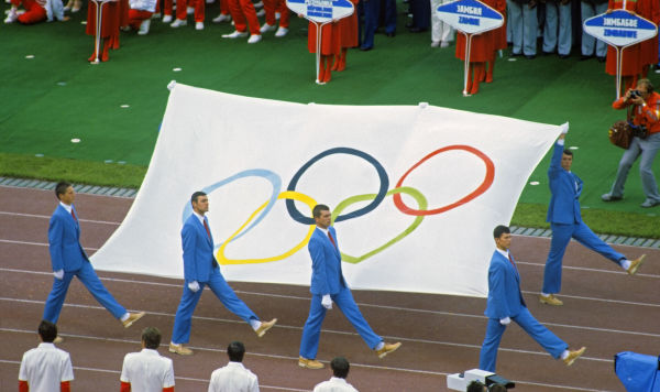 Торжественное открытие Олимпиады-80 в Москве: внос олимпийского флага