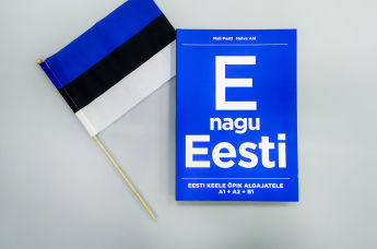 Учебник Эстонского языка