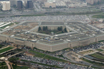 Здание Пентагона в Вашингтоне. Архивное фото