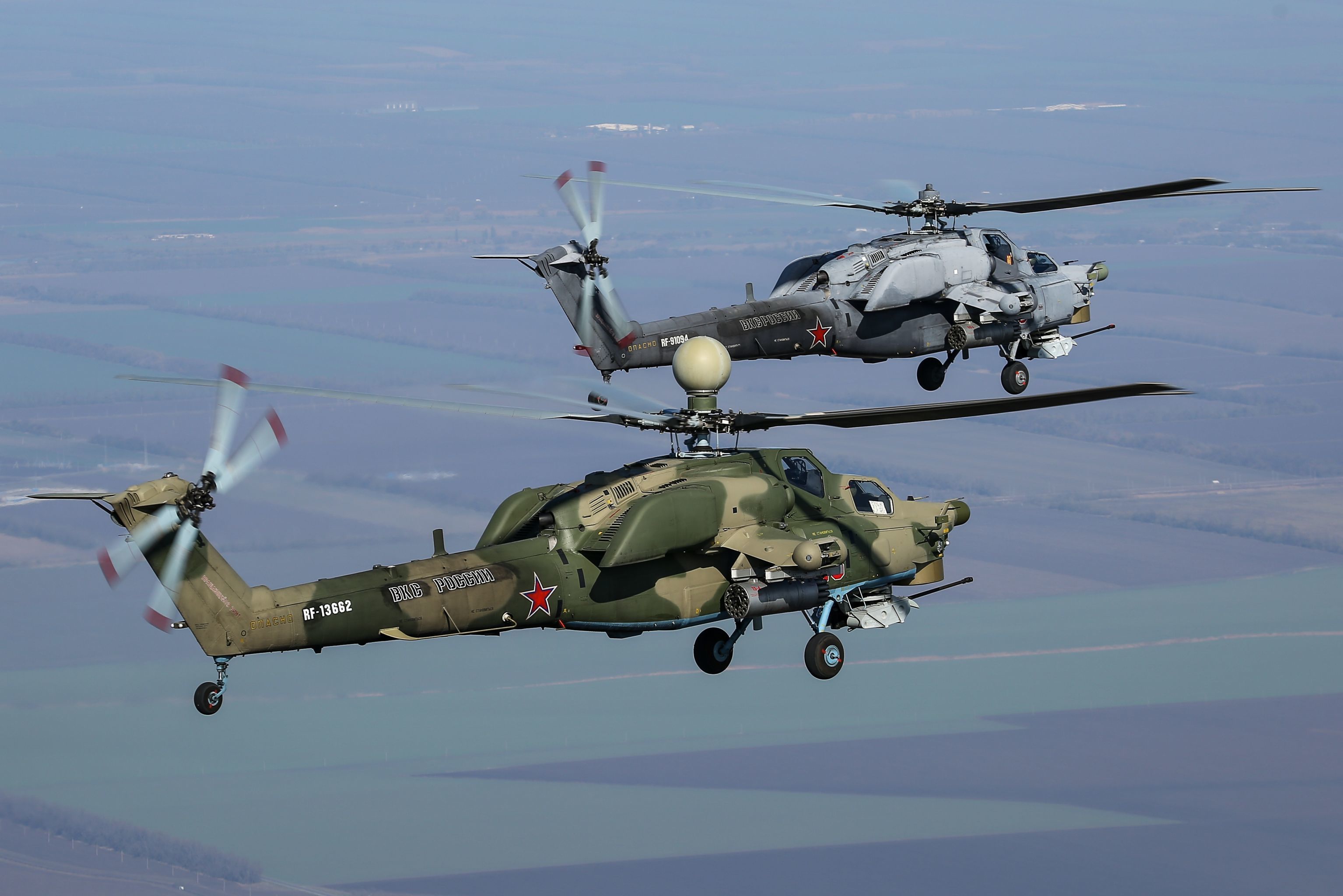Ударные вертолеты Ми-28Н "Ночной охотник"