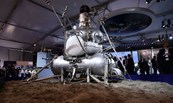 Космический аппарат "Луна - 24"