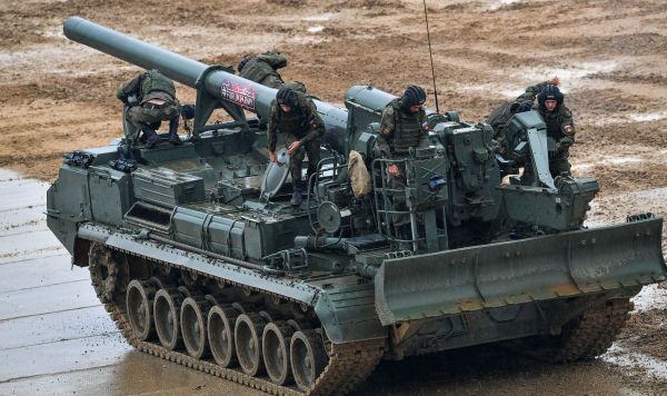 Самоходная артиллерийская установка САО 2С7М "Малка"