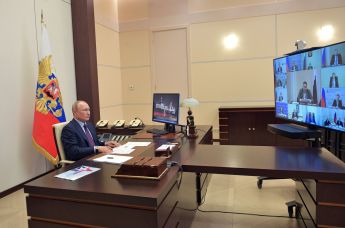 Президент РФ Владимир Путин провел совещание по вопросам реализации мер поддержки экономики и социальной сферы