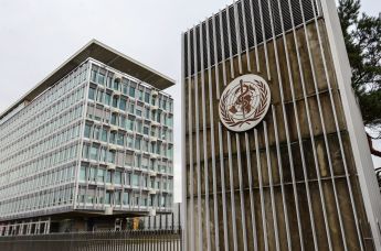 Здание штаб-квартиры Всемирной организации здравоохранения в Женеве
