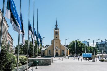 Мероприятия посвященные 79 годовщине депортации населения Эстонии, 14 июня 2020