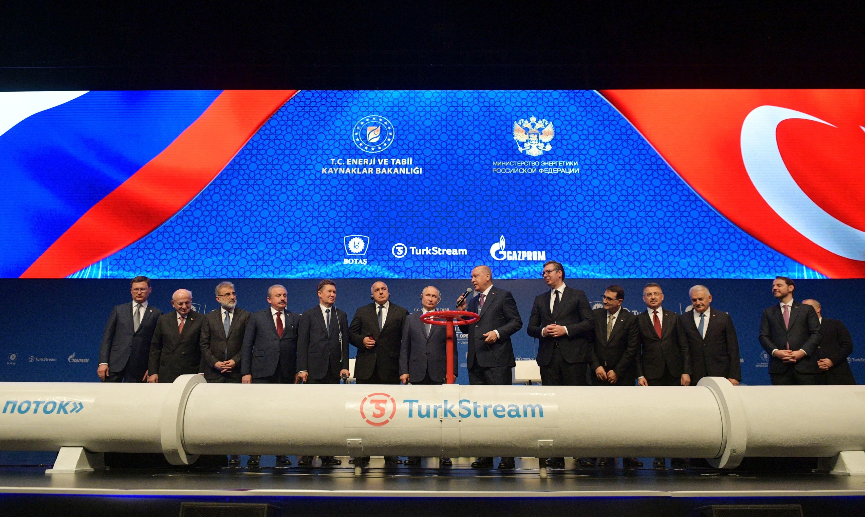 Открытие газопровода "Турецкий поток" в Стамбуле, 8 января 2020 год