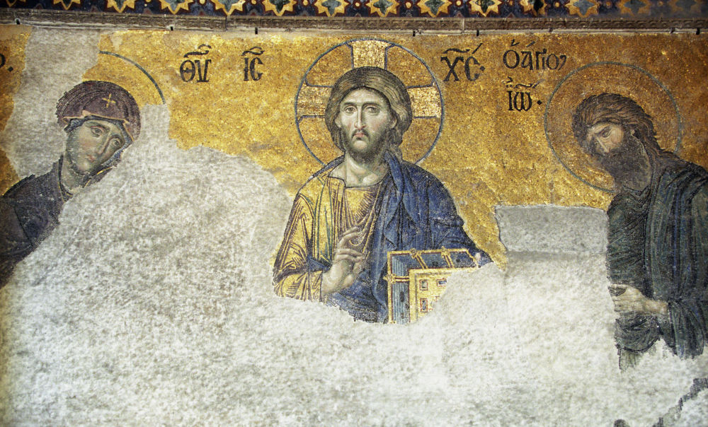 Фрагмент мозаики "Христос Вседержитель" собора Святой Софии