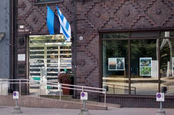 Таллинская городская управа