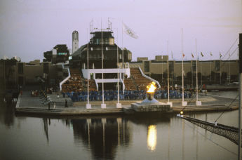 Центр парусной регаты XXII летних Олимпийских игр