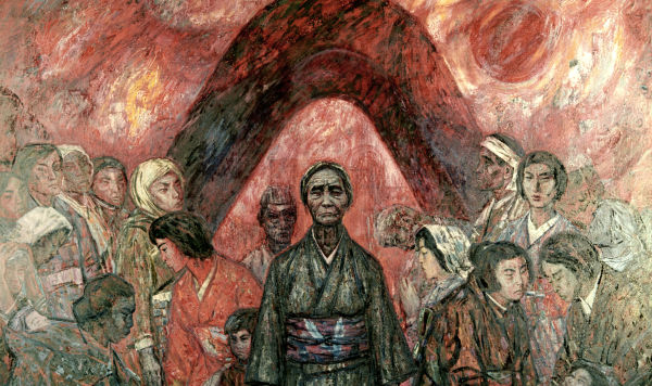 Репродукция картины "Хиросима" эстонского художника Эвальда Окаса