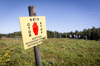 Предупреждающий знак на границе Эстонии и России
