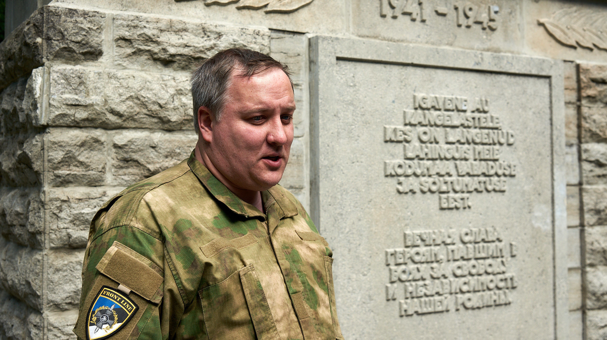 Глава военно-исторического клуба Front Line Андрей Лазурин