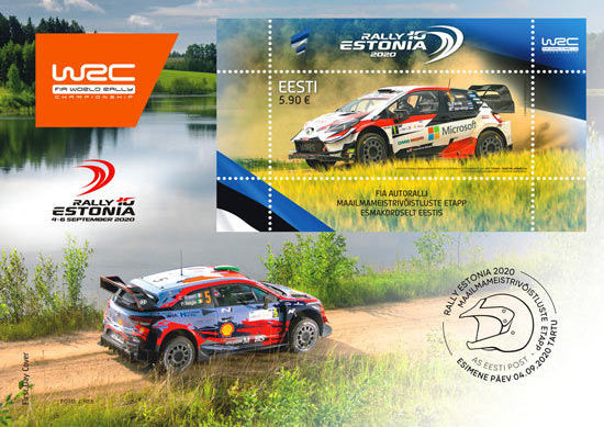 Памятная марка в честь WRC Rally Estonia